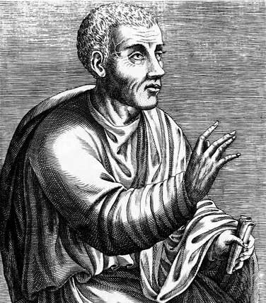 Quintiliano (Siglo I d. C)