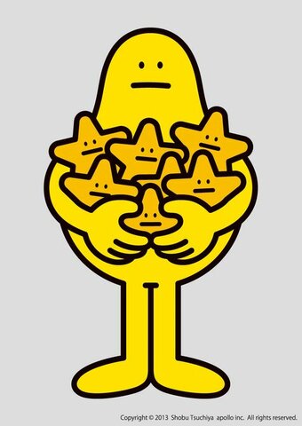 Teoría económica del comportamiento