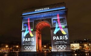 Juegos Olímpicos en París