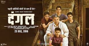 Dangal