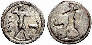 Introducción de la Moneda