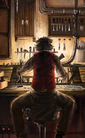 Исчезновение Брайана