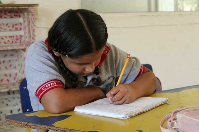 Acuerdo Nacional para la Modernización de la Educación Básica