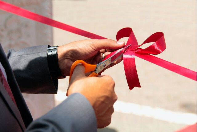 Inauguración