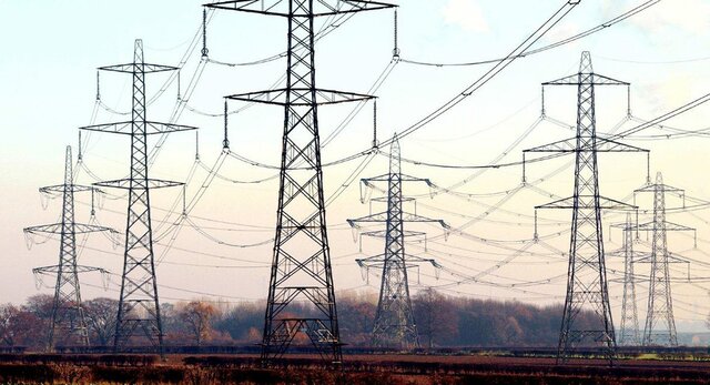 Energía Eléctrica