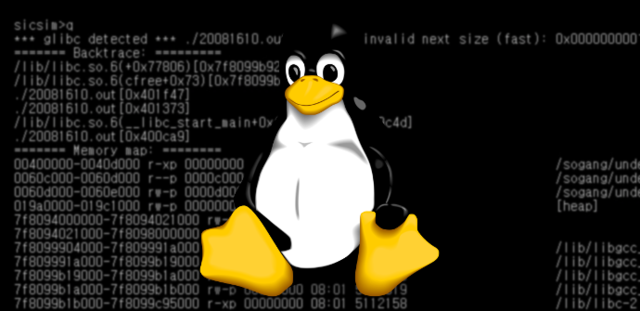 Expansion de Linux