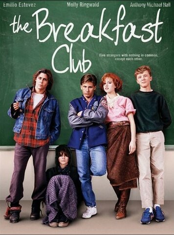 John Hughes, "The Breakfast Club" (Film)