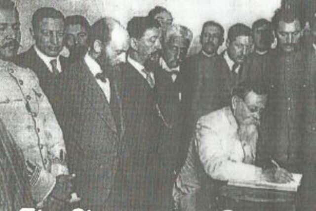 Guadalupe Plan