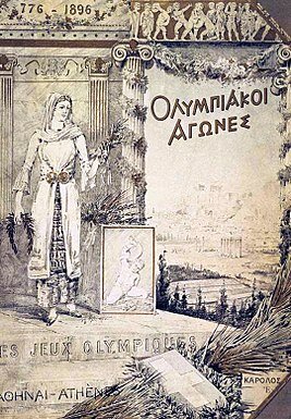 Atenas 1896