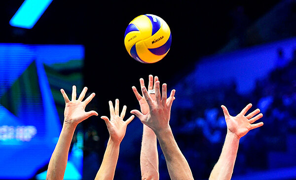 Mintonette