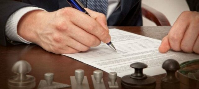 La Era de las Modificaciones