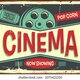 Cinema retro decorative sign layout 260nw 1071421310