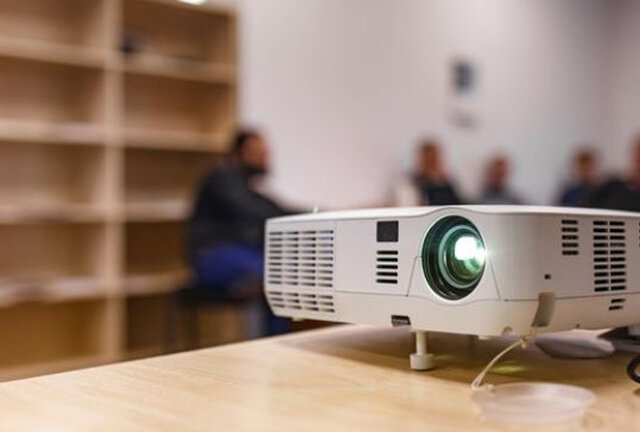 El Video Beam