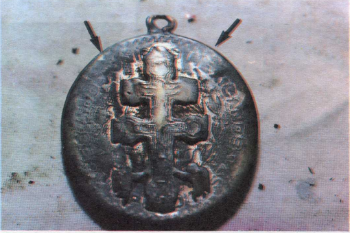 Identificación de personas en el terremoto de septiembre en México