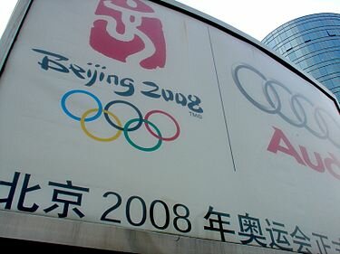 BEIJING