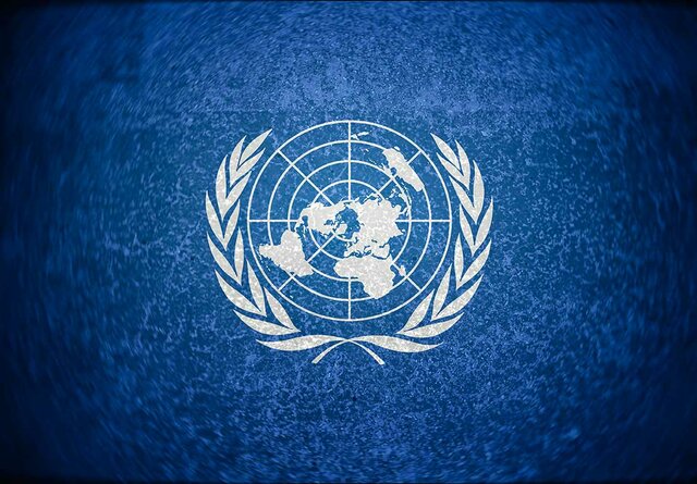 Declaración de los Derechos Humanos, artículo 12.