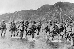 Invasión Japonesa a Manchuria