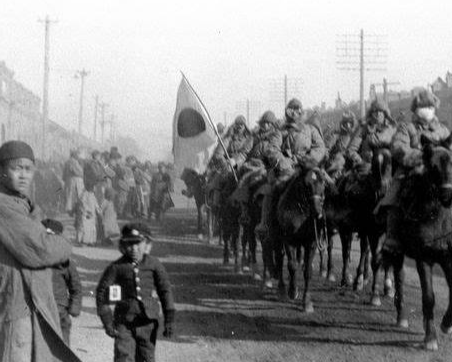 Invasión Japonesa a China