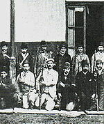 Segunda Revolucion Radical