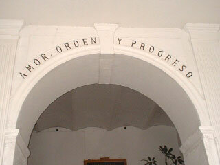 Primer reglamento interno