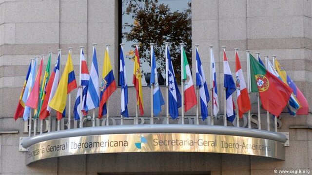 XIII Cumbre Iberoamericana de Jefes de Estado y de Gobierno