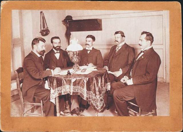 Firma tratado de Neerlandia.