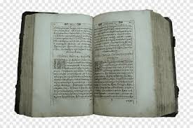 Libro del prefecto