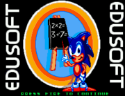 Sonic's Edusoft(Cancelled)