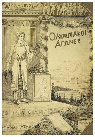 Origen de los juegos olímpicos.