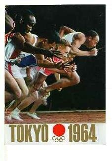 Tokio(Japón)