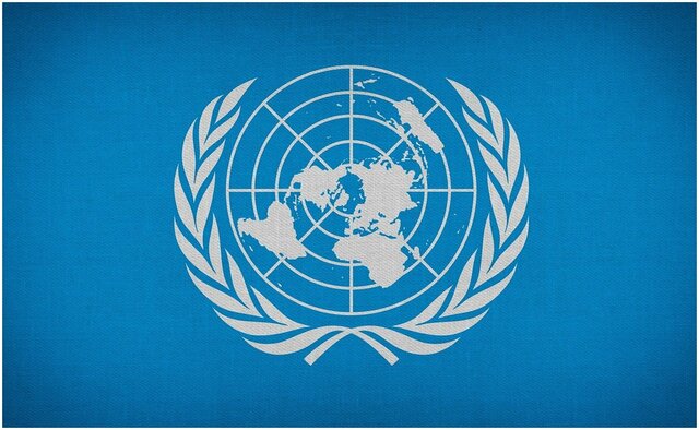 Resolución 45/95 de la ONU