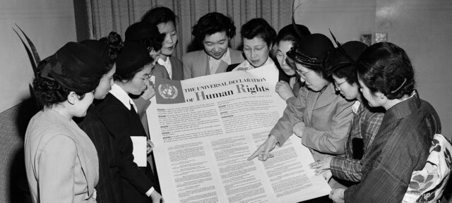 Art. 12 de la Declaración Universal de los Derechos del Hombre