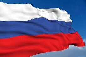 RUSIA