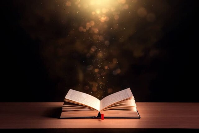 PRIMER LIBRO DE ENFERMEDADES INFANTILES