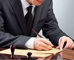 Se expide la Ley del Notariado para el Distrito Federal de 1980