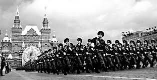 PROGRAMA DE SEGURIDAD MILITAR