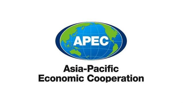 Marco de Privacidad de APEC