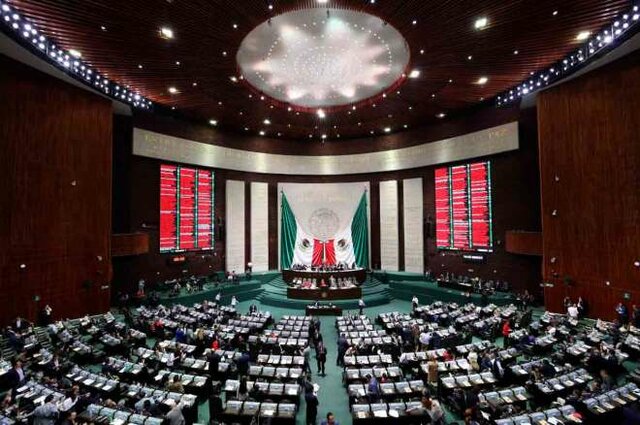 Reforma constitucional al artículo 73