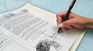 Ley del Notariado para el Distrito Federal de 30 de diciembre de 1999