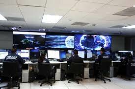 Oficina Interior Gubernamental para la Informática