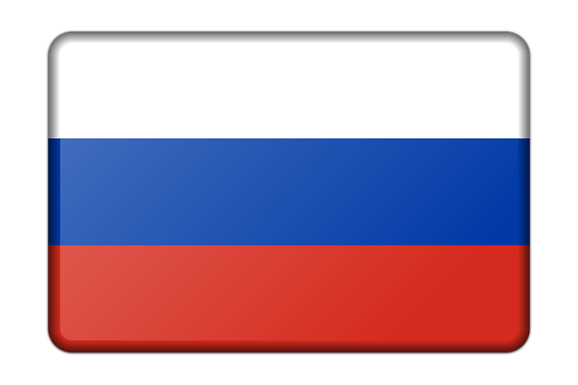 Rusia. Es aprobada una exhaustiva ley de protección de datos personales.