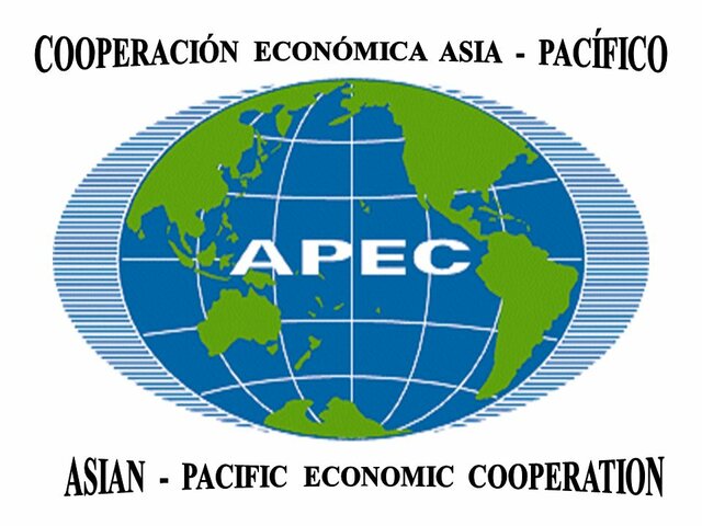 Marco de Privacidad APEC