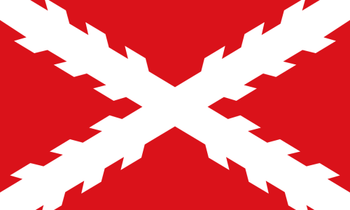 La Junta Revolucionaria de Quito – Primera Bandera del Ecuador