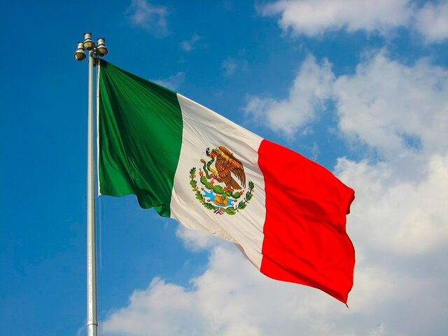 Ley Federal de Protección de Datos Personales en Posesión de Particulares