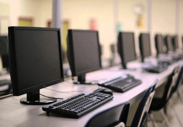 La Oficina Intergubernamental para la Informática (OII)