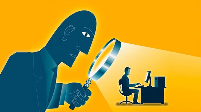 Artículo 12. Declaración Universal de los Derechos Humanos.