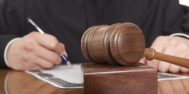 Reglamento de la Suprema Corte de Justicia de la Nación y del Consejo de la Judicatura Federal