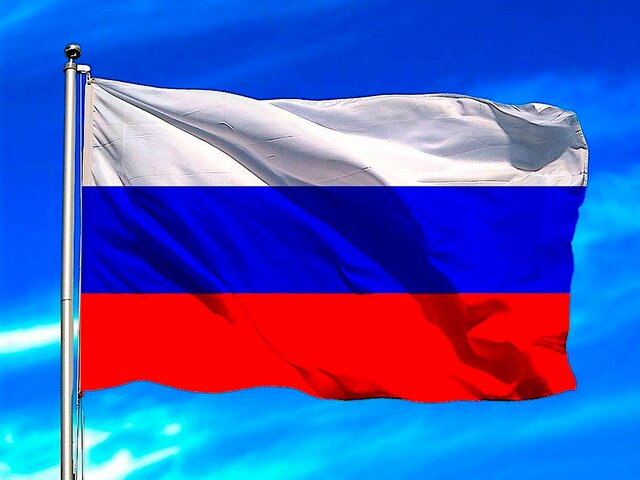 Ley para proteger datos personales en la red