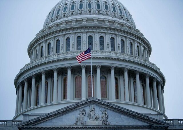 El congreso de EU aprueba el Fair Reporting Act