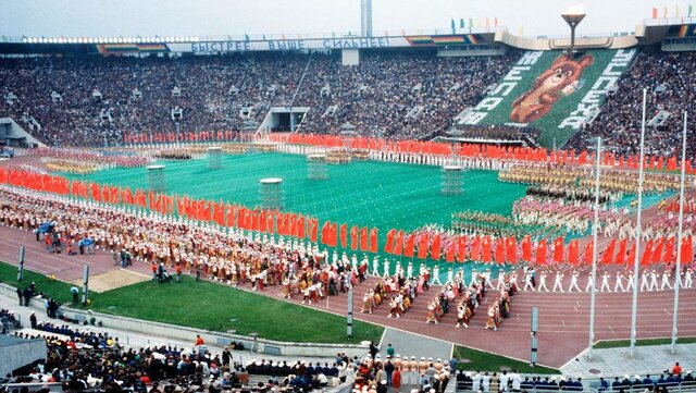 Moscu 1980
